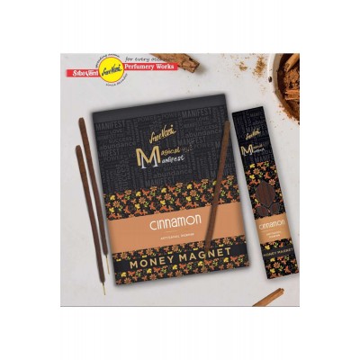 Sree Vani (TARÇIN-CINNAMON) Manifest Sanatsal Doğal El Yapımı&hellip;