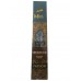 Sree Vani Sandalwood Magical Manifest Sanatsal Doğal El Yapımı Premium Kalite Tütsü