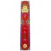 Sree Vani Sandalwood Masala Naturel Çubuk El Yapımı Tütsü (15 G)